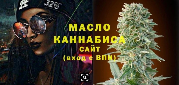 spice Горнозаводск