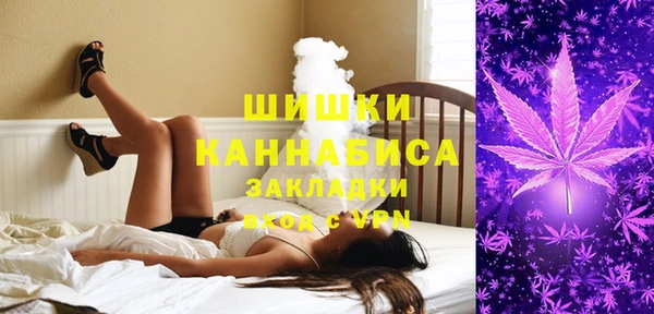 гашишное масло Кстово