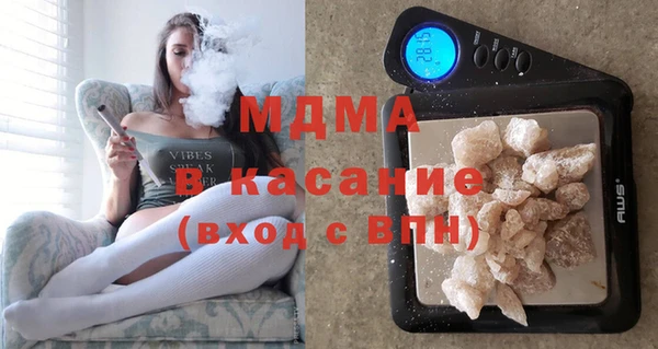 МДПВ Кропоткин