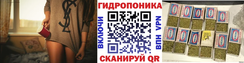 Бошки марихуана OG Kush Купить где Ардатов